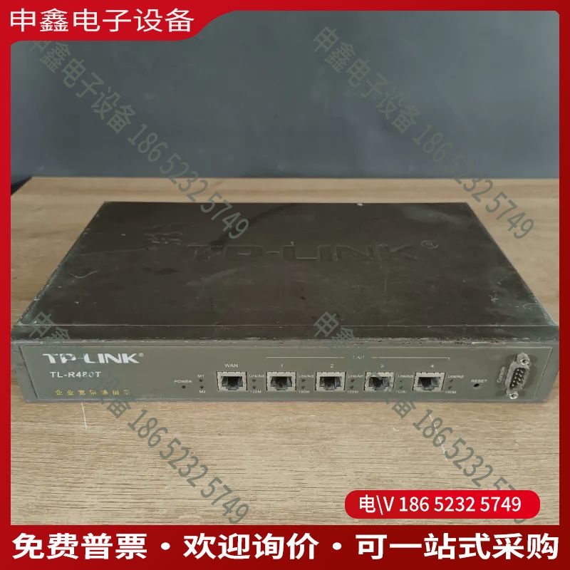 议价：TL-LINK TL-R480T/TL-SL2210WEB/