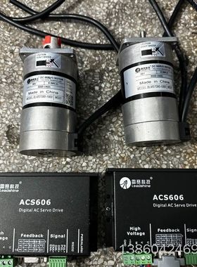 询价购-雷赛90W无刷伺服电机 ACS606 电机型号BLM5709