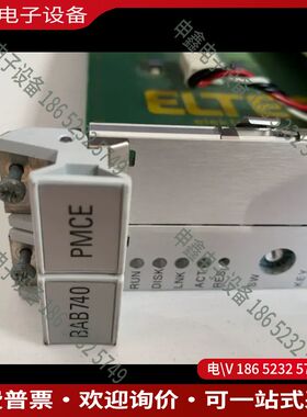 议价：ELTEC  PMCE-740 +BAB740