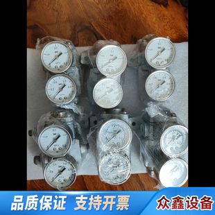提.议价 nakakita 温控器 定位器ns739 ip200
