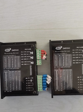 议价步进驱动器 2MD542二手拆机功能好，成色漂亮实拍图，售