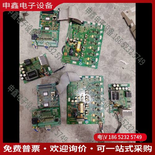 议价：麦格米特MV600系列变频器主板D14T303GU1驱动板D