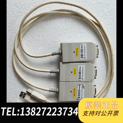 PEAK EH-002022 PCAN USB 分析仪