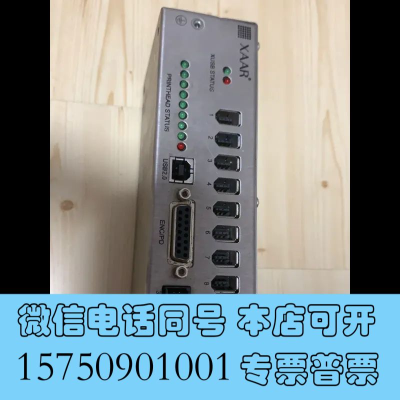 全新赛尔 喷墨控制 XAAR PLC XUSB 控制器询价