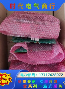 变频器驱动板EAV68443_00 全新原装正品议价