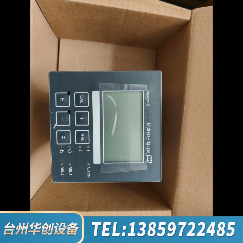 E+H电导率变送器 CLM223-CD0005 与模拟式电导.询价