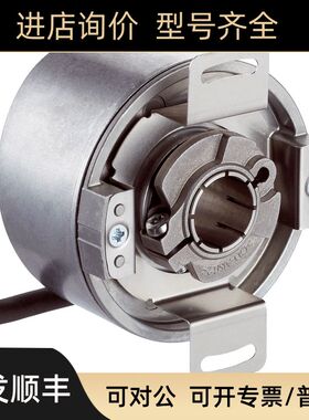 西克SICK增量型编码器DFS60B-TDCK05000 TEPM10000 TGPM10000