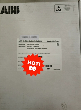 【议价】ABB显示模块REF545KM133AAAB2个，全