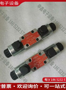 议价：雅歌电磁阀RPE3-063Z11/027