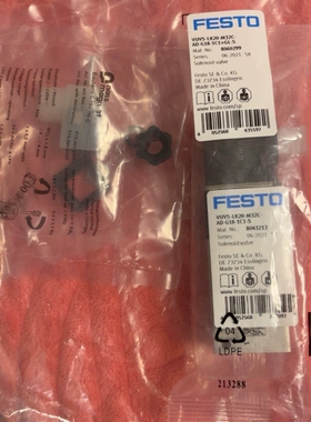 费斯托8043213电磁阀VUVS-LK20-M32C-AD【议价】