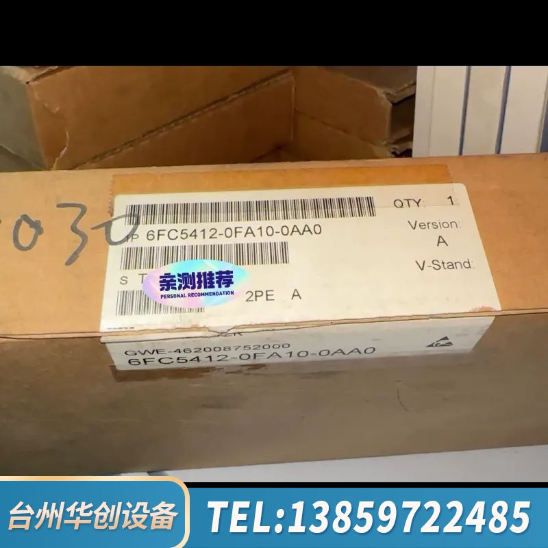 6FC5412-0FA10-0AA0模块,.询价