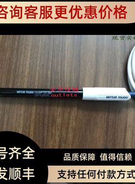 梅特勒托利多InLab 731/InLab 731-ISM电导率仪电极/探头51344020