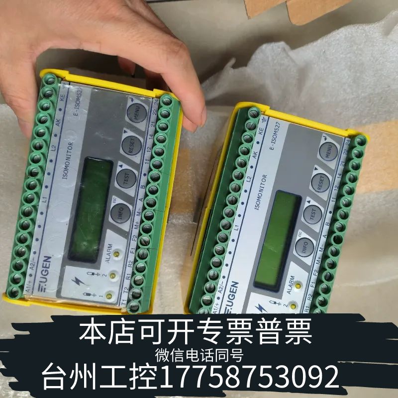 台州E-ISOM527-AD01电源