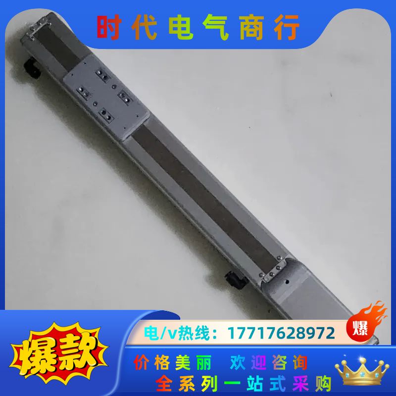 RCP6CR-SA6C-WA-42P-6-300 IAI议价