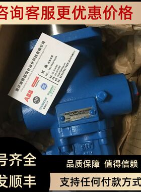 氧化锆锆池组件 AZ200700