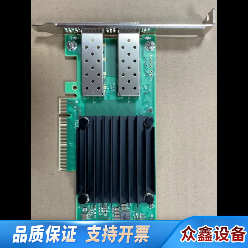 / Mellanox  MCX512A-ACAT.议价