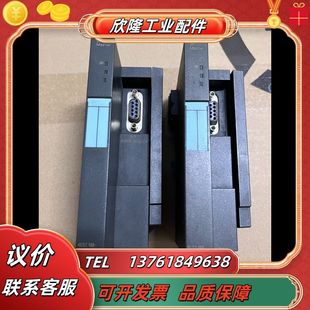接口模块议价 6ES7 138 4HA00 0AB0