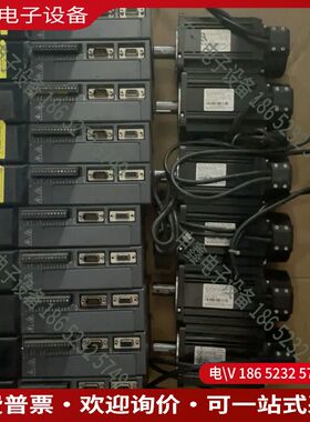 议价：信捷DS2-20P7-ASMS-80STE-M02430B