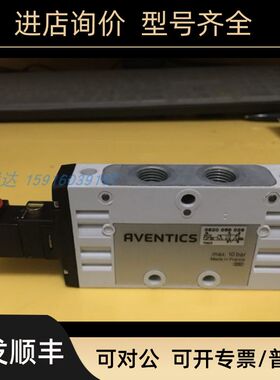 安沃驰0820058028 0822354006 1827231010 R961400141 0820058026