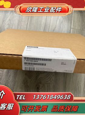 6DD1660-0BH0 6DD1 660-0BH0 模块，议价
