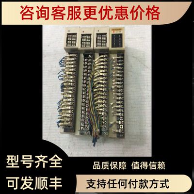 C500-OD412/ID218/OD212/3G2A5-OD411 PLC 当