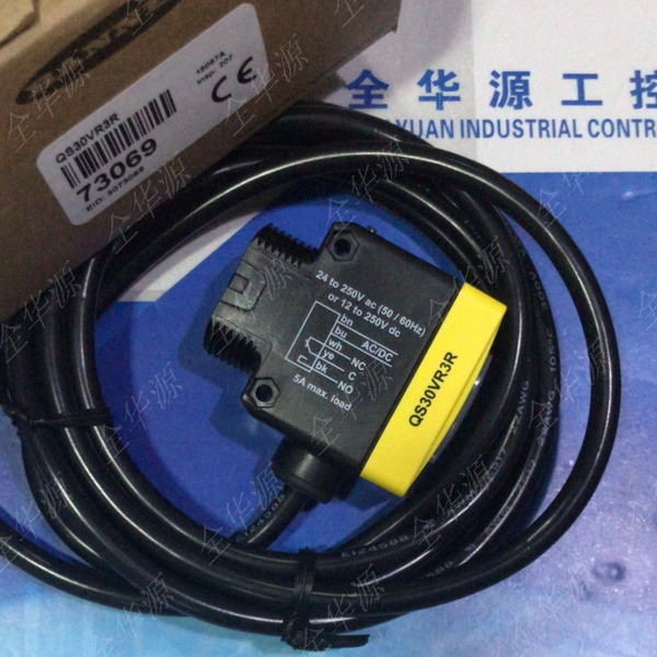 邦纳QS30VR3R、QS30VR3LP、S303EQ1、QS30VR3R W/30、S306E