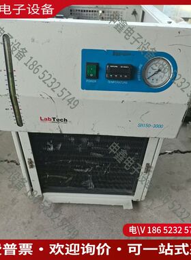 议价：莱伯泰科Labtech SH150-3000循环冷却器