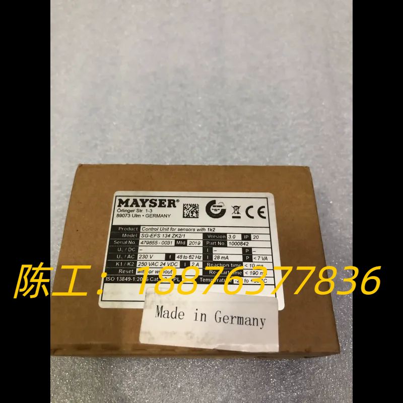 MAYSER安全继电器 SG-EFS 134 ZK2/1 2议价