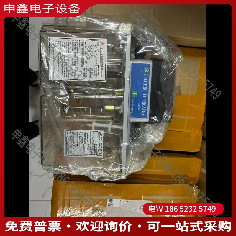 议价：台湾振荣注油机CESG03型润滑系统油泵注油润滑泵设备黄油泵