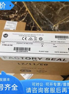1756-IA16I ControlLogix 79-132V交流隔离输入模块 1756IA16I