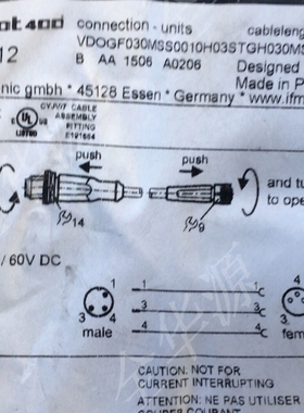 IFM易福门EVC412  EVC244 EVC239  EVC141传器连接线
