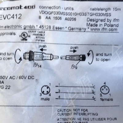 IFM易福门EVC412  EVC244 EVC239  EVC141传器连接线