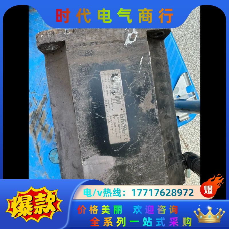 8LSA75.DA030S000-3贝茄莱电机议价