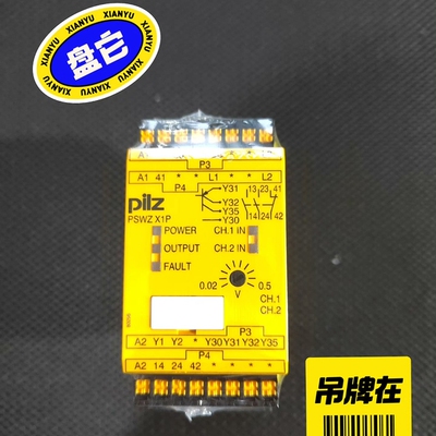 【议价】PILZ/787949/777949皮尔兹PSWZ X1P