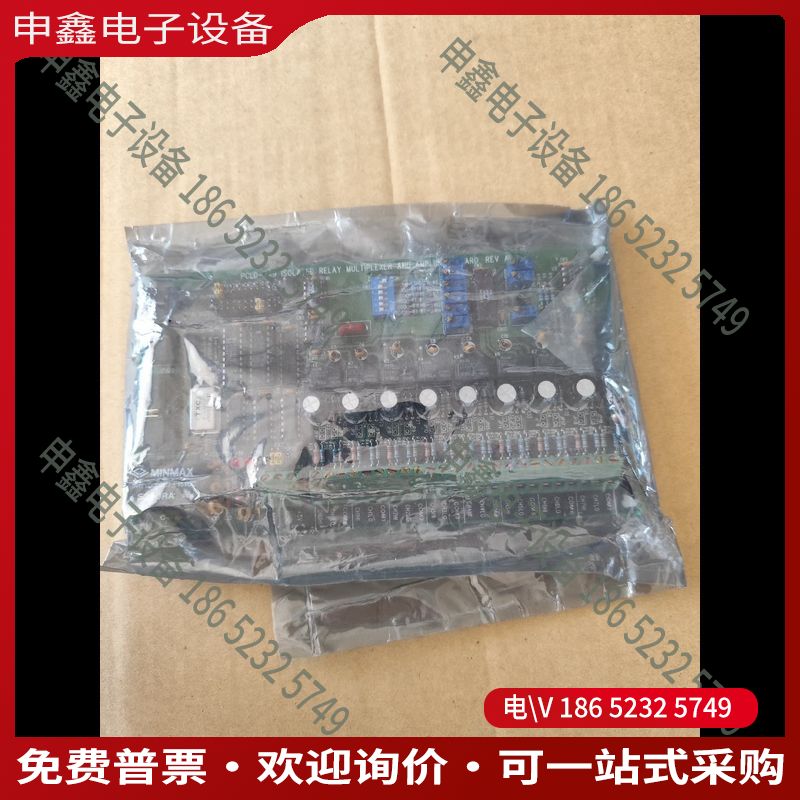 议价：PCLD-779 ISOLATED RELAY MULTIP