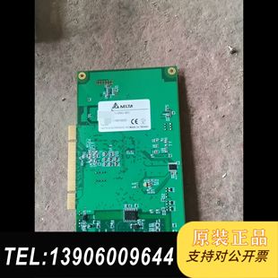 台达PCI 270一需问价 DMC B01控制卡