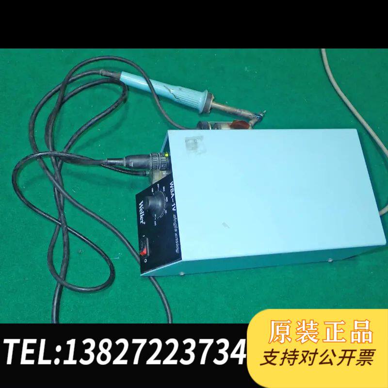 德国威乐WSA-1V吸器 吸器，成色如图，手柄插口处塑料