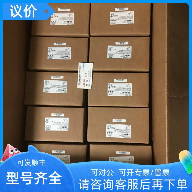 限位开关 QX2VCK05HDM