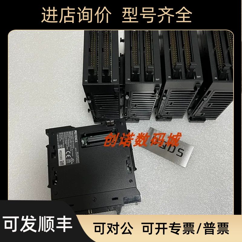 基恩士 KV-SIR32XT KV-RC4AD KV-RC4DA KV-RC8BXT KV-RC32BT