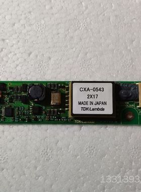 TDKCXA-0543 PCU-P365高压条 高压板议价也可维修
