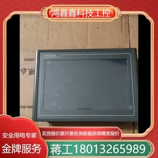 TPC1062K 功能