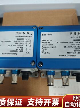 RENA风速流量计 2444020.询价