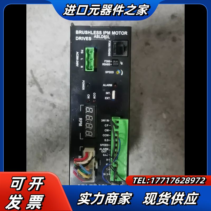 ADLEEPOWER爱德利D305R-2驱动器ABLD60L议价