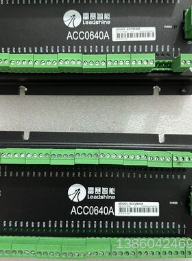 询价购-雷赛运动控制卡接线盒 ACC0640A V10 实图成色新