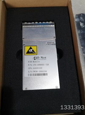 VO-Net复合波分器，FWDM-2095244议价也可维修