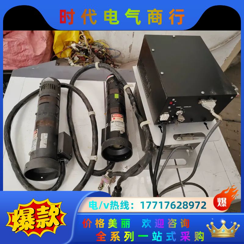 Uniphase 2114B-40MLA  2214-议价