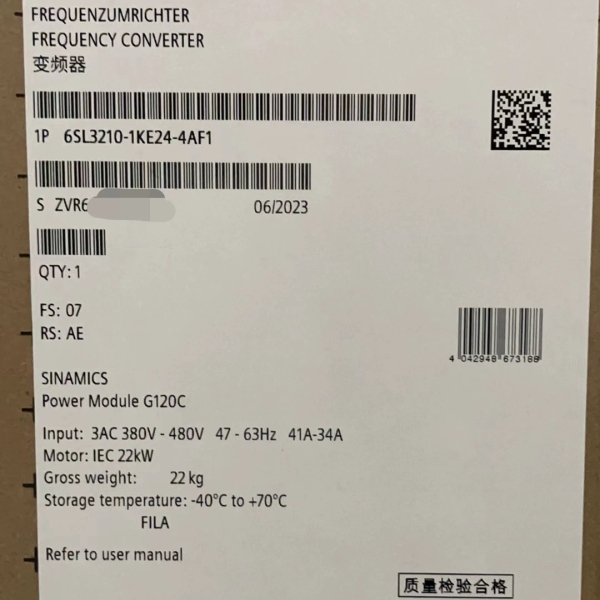 6SL3210-1KE24-4AF1，议价