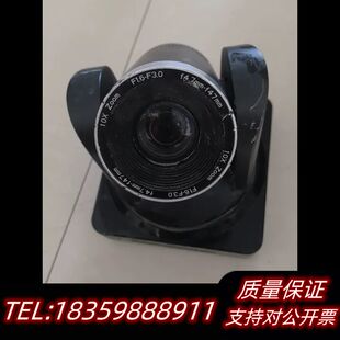 云视讯品牌高清会议摄像机，型号MC320-10X