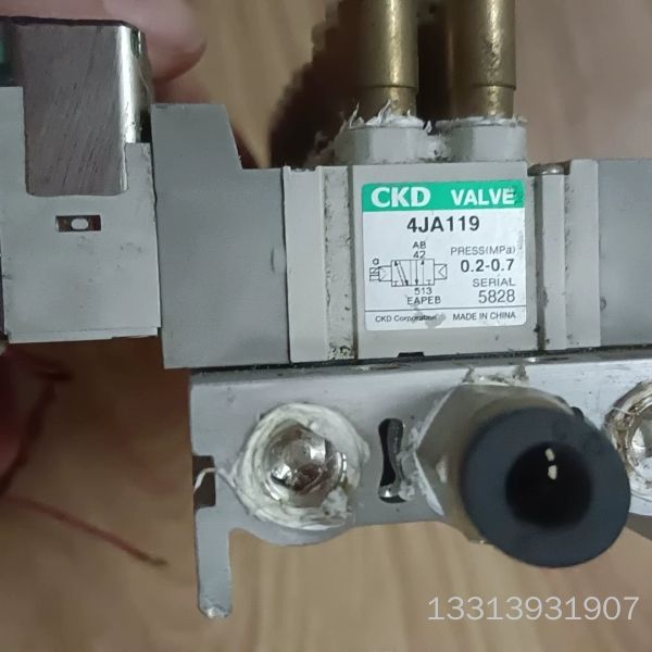CKD电磁阀4JA119 ，，功能包好，共有议价也可维修