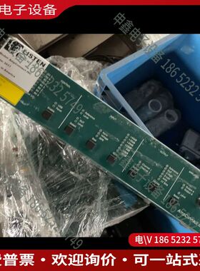 议价：美国LISTEN INC Soundcheeack电声测试系